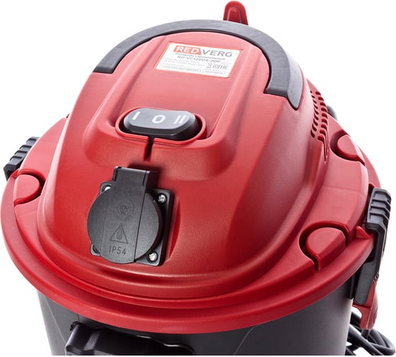 Пылесос REDVERG RD-VC1200S-20P 6678688