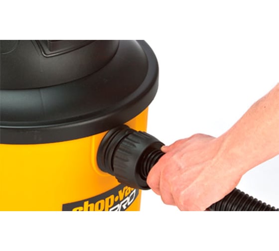 Пылесос Shop-Vac Pro 30-S Deluxe 9270342