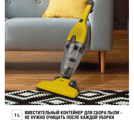 Вертикальный проводной пылесос Timberk 800 Вт T-VCH-40