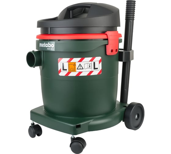 Пылесос Metabo ASA 32 L 602013000