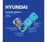 Пылесос Hyundai (147) H-VCC03 16
