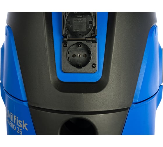 Бытовой пылесос Nilfisk AERO 26-21 PC NIL-107406606