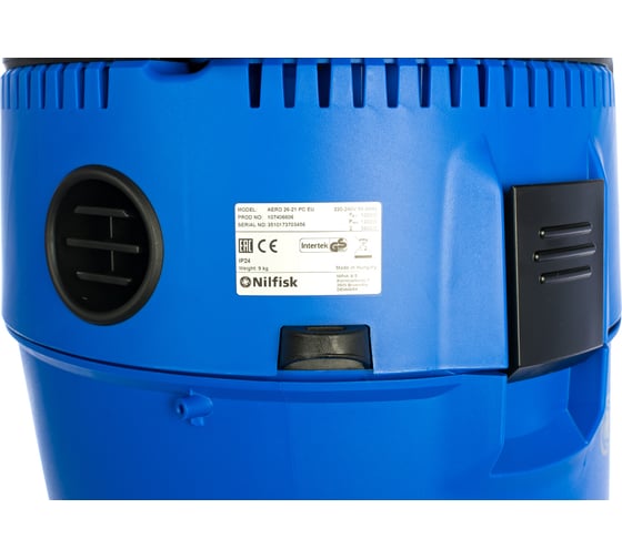Бытовой пылесос Nilfisk AERO 26-21 PC NIL-107406606