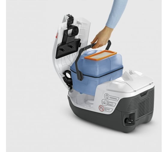 Пылесос Karcher DS 6.000 Mediclean RU 1.195-202