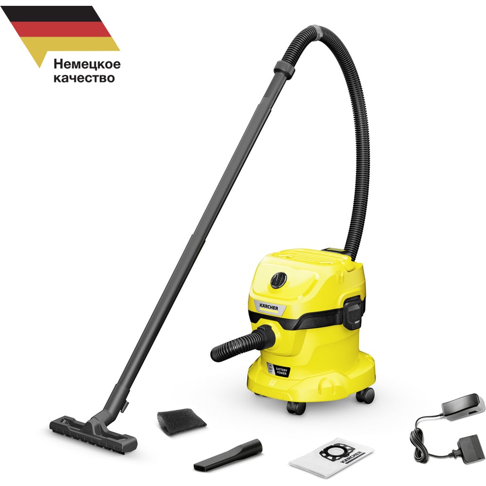 Пылесос Karcher WD 2-18 V-12/18