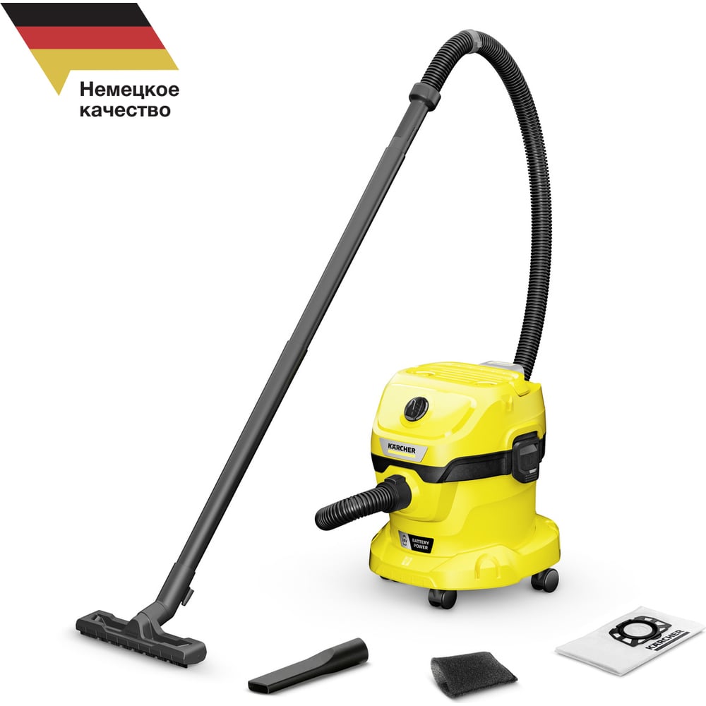 Пылесос karcher wd 2-18 v-12/18 1.628-500.0