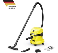 Пылесос Karcher WD 2-18 V-12/18 1.628-500.0