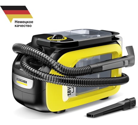 Пылесос Karcher SE 3-18 Compact 1.081-500.0
