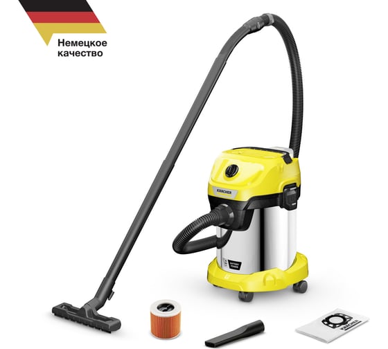 Пылесос Karcher WD 3-18 S V-17/20 1.628-575.0 1