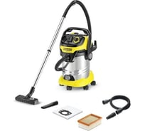 Пылесос Karcher WD 6 (MV 6) P Premium 1.348-270