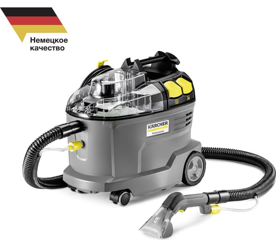 Пылесос Karcher Puzzi 8/1 EU 1.100-240.0