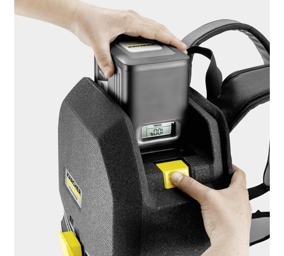 Пылесос Karcher BVL 5/1 Bp Pack 1.394-270.0