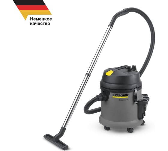 Пылесос Karcher NT 27/1 Adv EU 1.428-520.0 1