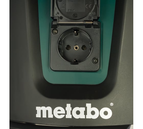 Промышленный пылесос Metabo ASA 30 L PC Inox 602015000