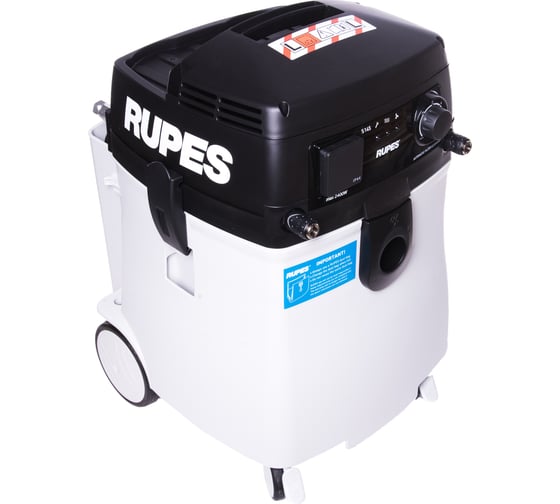Пневматический пылесос RUPES S145EPL