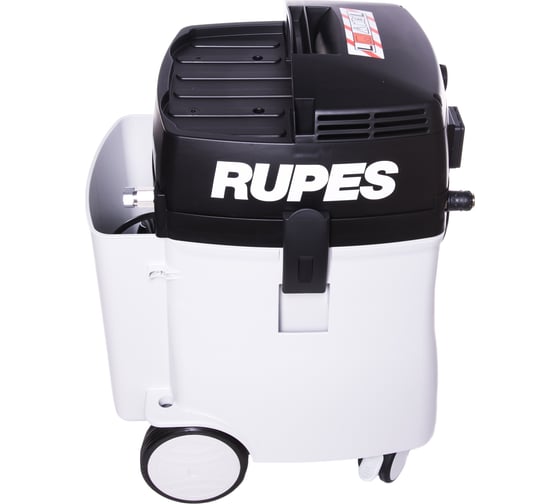 Пневматический пылесос RUPES S145EPL