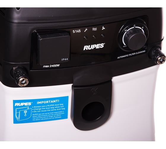 Пневматический пылесос RUPES S145EPL