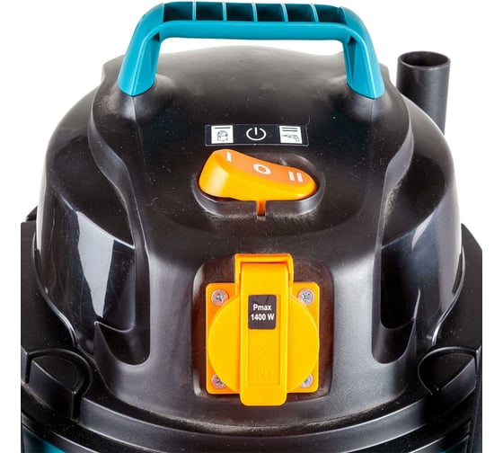 Строительный пылесос BORT BSS-1220-Pro