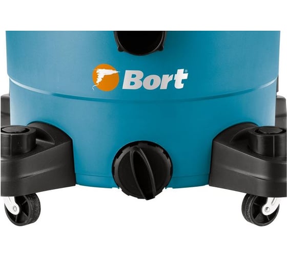 Пылесос для сухой и влажной уборки BORT BSS-1330-Pro 98291803