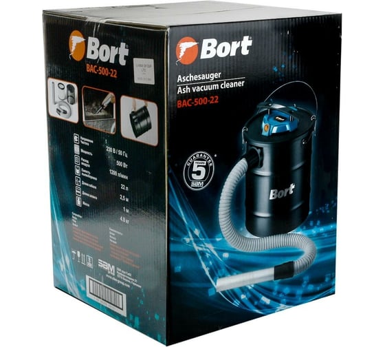 Пылесос для сбора золы BORT BAC-500-22 98291834