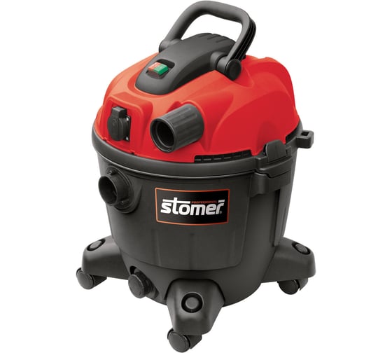 Пылесос STOMER SVC-1235 98299403