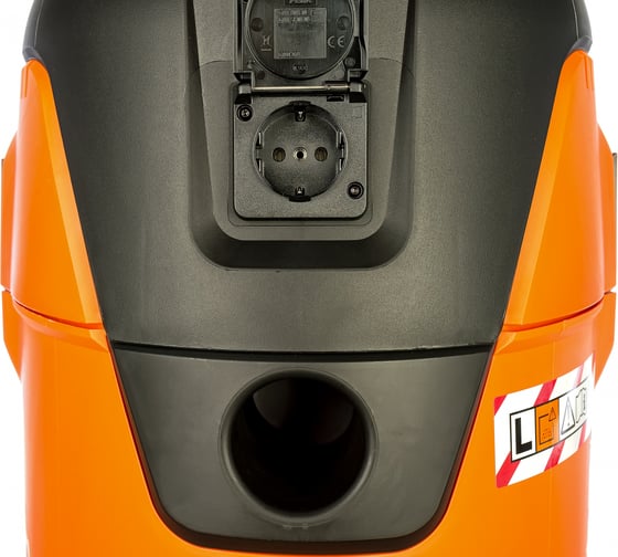 Пылесос AEG AP2-200 ELCP 4935447460
