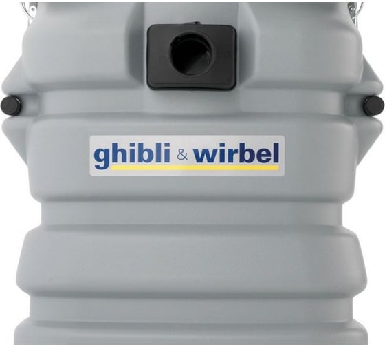 Пылесос Ghibli&Wirbel inpump 90.2 sp cf 17981610001
