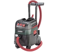 Пылесос Metabo ASR 35 M ACP 602058000