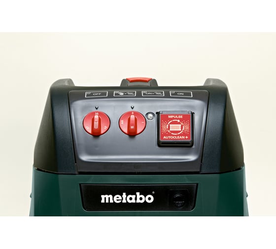 Пылесос Metabo ASR 35 M ACP 602058000