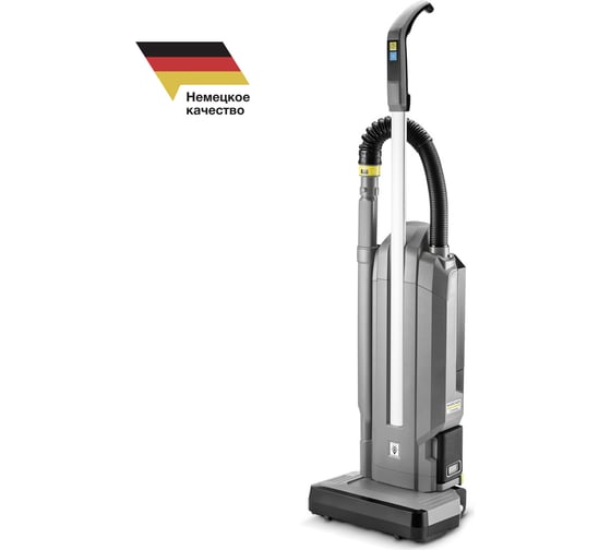 Пылесос Karcher CV 30/2 Bp Pack EU 1.023-201.0 1