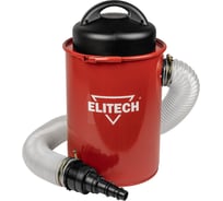 Пылесос ELITECH ПДС 1100К 179473