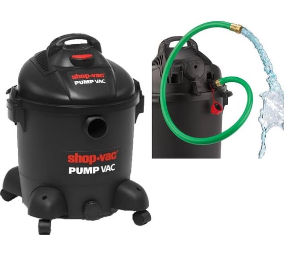 Пылесос сухой и влажной уборки с встроенной водяной помпой Shop-Vac Pump Vac 30 5873842