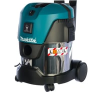 Пылесос Makita VC2012L 15509136