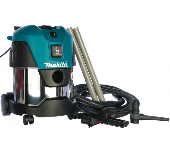 Пылесос Makita VC2012L