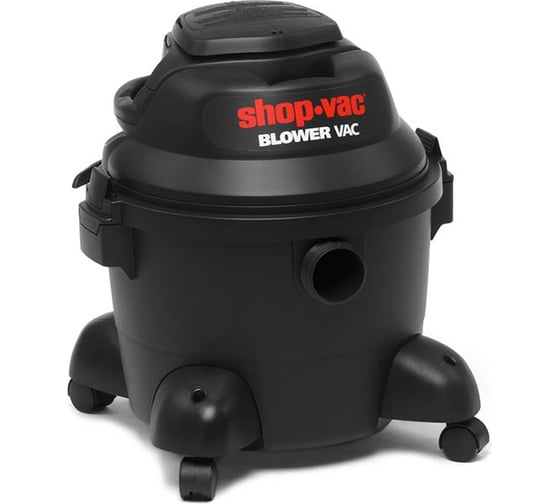 Пылесос сухой и влажной уборки со съемной садовой воздуходувкой Shop-Vac Blower Vac 25 9633642