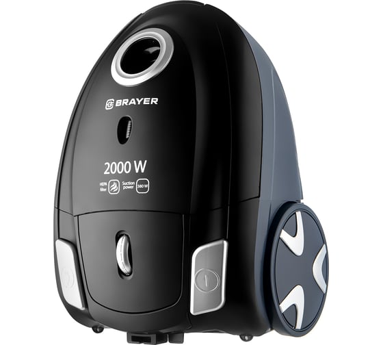 Мешковый пылесос BRAYER 2000 Вт, 2.5 л, всасыв 350 Вт, НЕРА, телес 92 см, мебельная и щелевая насадка BR4225