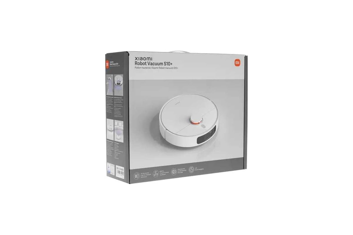 Xiaomi automatic vacuum store cleaner