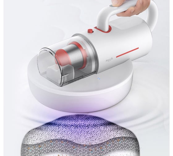 Пылесос для удаления пылевых клещей Deerma Mite Vacuum Cleaner White CM1300W