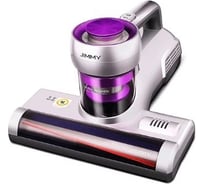 Пылесос для удаления клещей Jimmy Champagne+Purple Anti-mite Vacuum Cleaner BX5