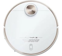 Робот-пылесос Viomi Robot Vacuum Alpha 3 White V-RVCLMC28A