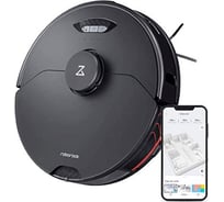 Робот-пылесос Roborock S7 MaxV Black модель S270RR c зарядной станцией РУ версия S7M52-02
