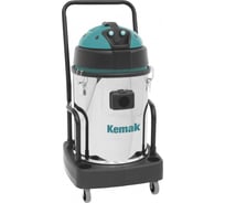 Профессиональный пылеводосос КЕМАК KV492IM