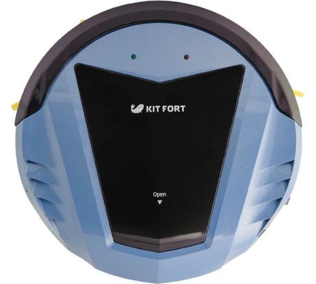 Робот-пылесос KITFORT КТ-511-2 голубой