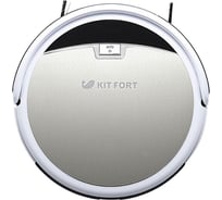 Робот-пылесос KITFORT КТ-519-2 серебряный