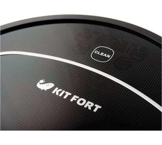Робот-пылесос KITFORT КТ-520 черный