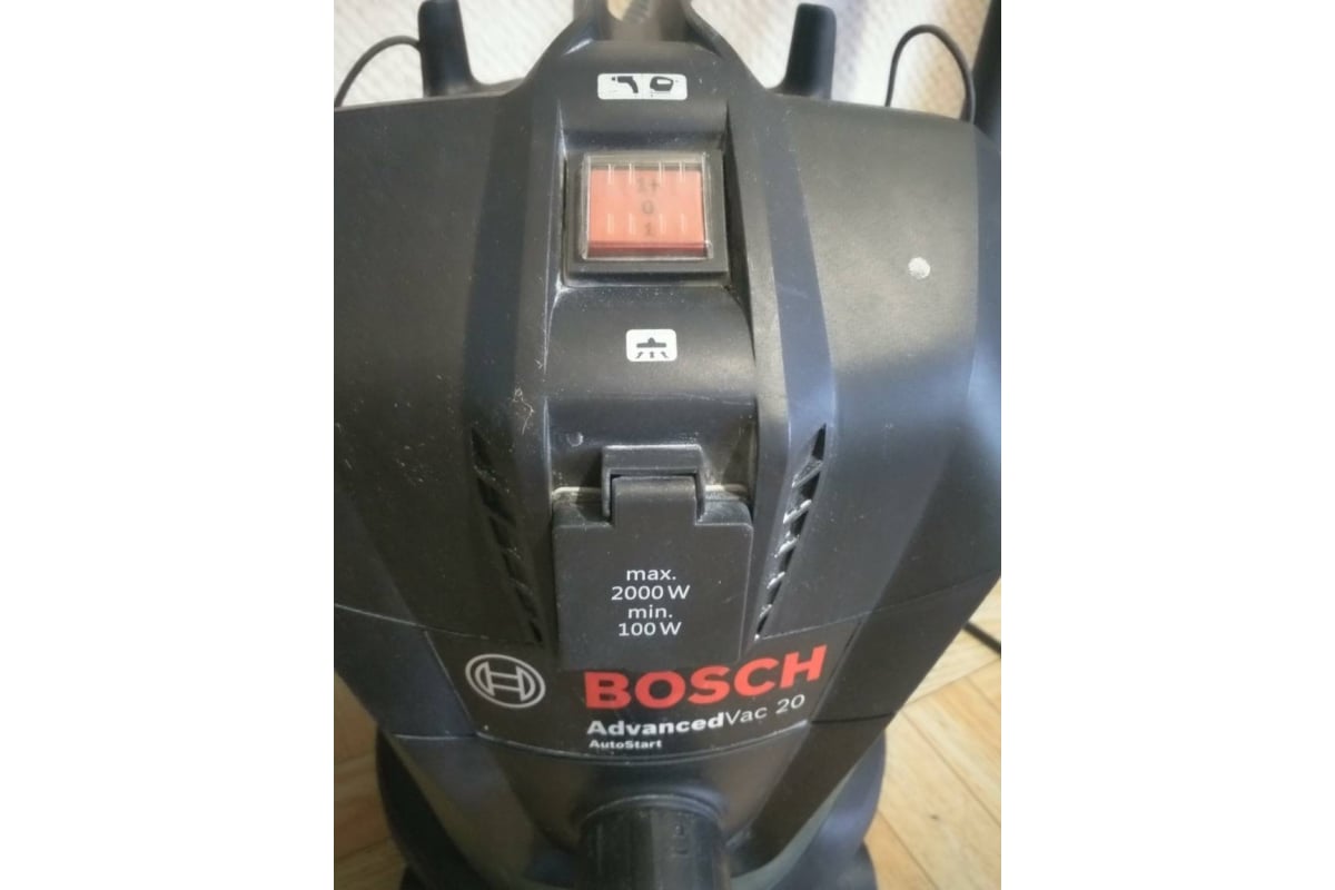 Купить Пылесос Bosch Advancedvac 20