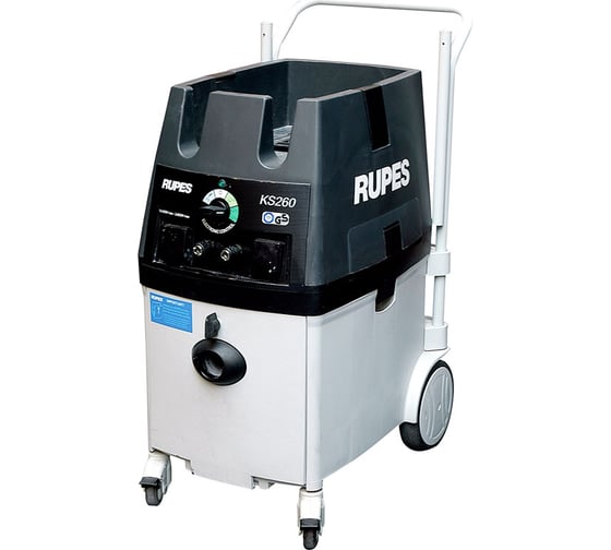 Пылесос RUPES KS260EPNS 1