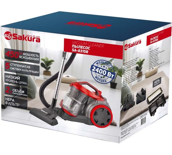 Пылесос SAKURA SA-8315R 2400Вт, б/м, HEPA, красный РТ-00069608