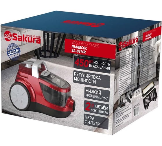 Пылесос SAKURA SA-8314R 2400Вт, б/м, мультициклон, HEPA, регулировка мощности, красный металлик РТ-00069605
