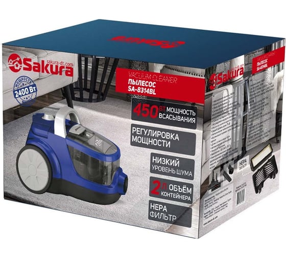 Пылесос SAKURA SA-8314BL 2400Вт, б/м, мультициклон, HEPA, регулировка мощности, синий металлик РТ-00068979